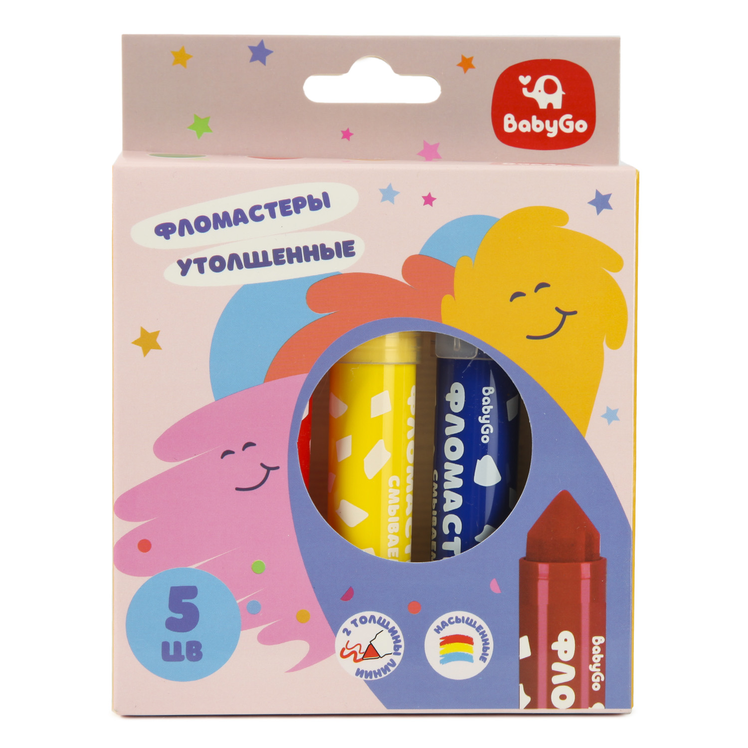 Маркеры BabyGo 5 цв. - фото 1