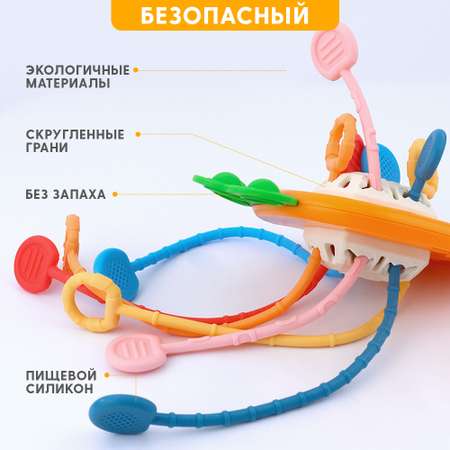 Игрушка TIPTOPOLIS погремушка Морковка