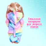 Одежда для кукол Happy Valley