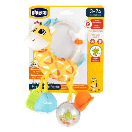 Игрушка Chicco погремушка Жираф