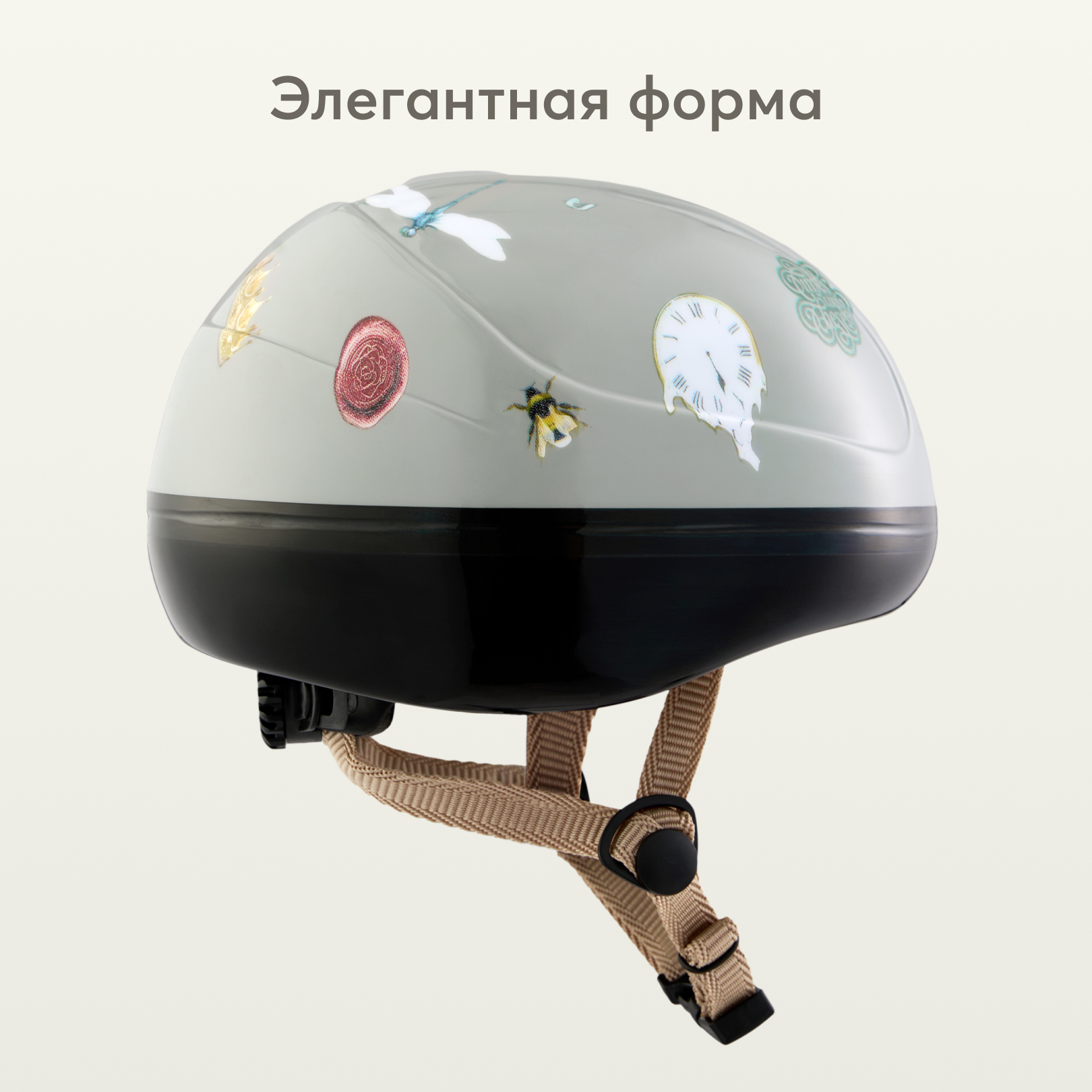 Шлем Happy Baby с регулировкой - фото 5
