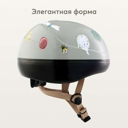 Шлем Happy Baby с регулировкой