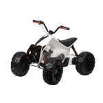 Квадроцикл TOYLAND Квадроцикл Atv 7075
