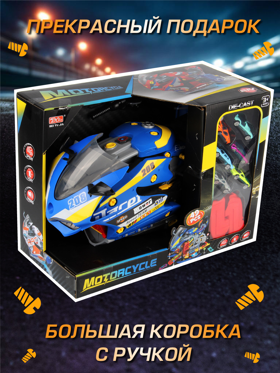 Игрушка Veld Co - фото 18