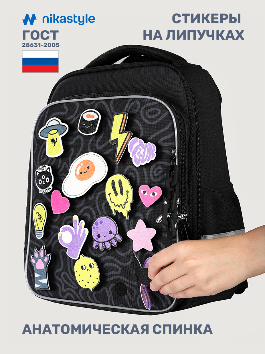 Ранец NIKASTYLE - фото 2