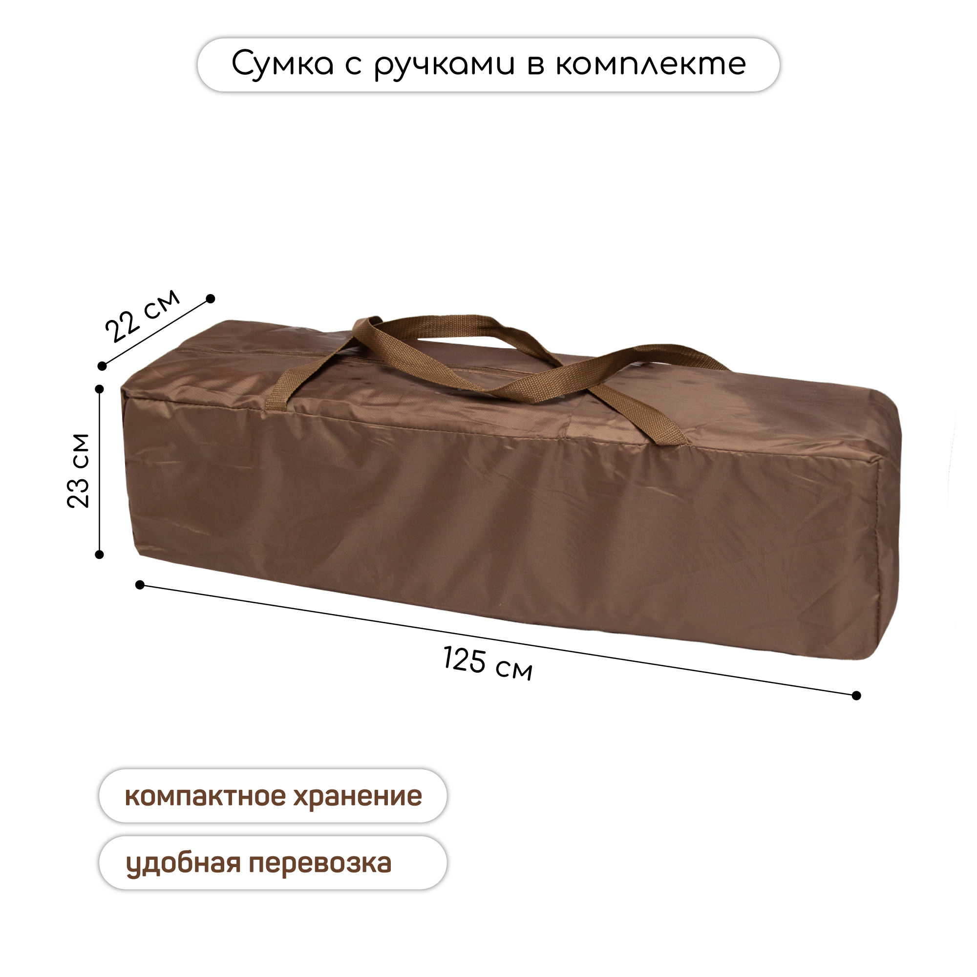 Манеж-кровать AmaroBaby Multiform Smile Friends прямоугольный бежевый AMARO-26MSF-Be - фото 14