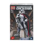Конструктор Город мастеров Космические сражения 82 дет.