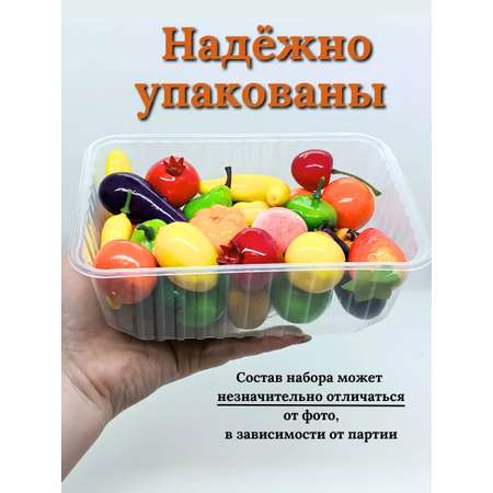 Набор для творчества Дамский рай