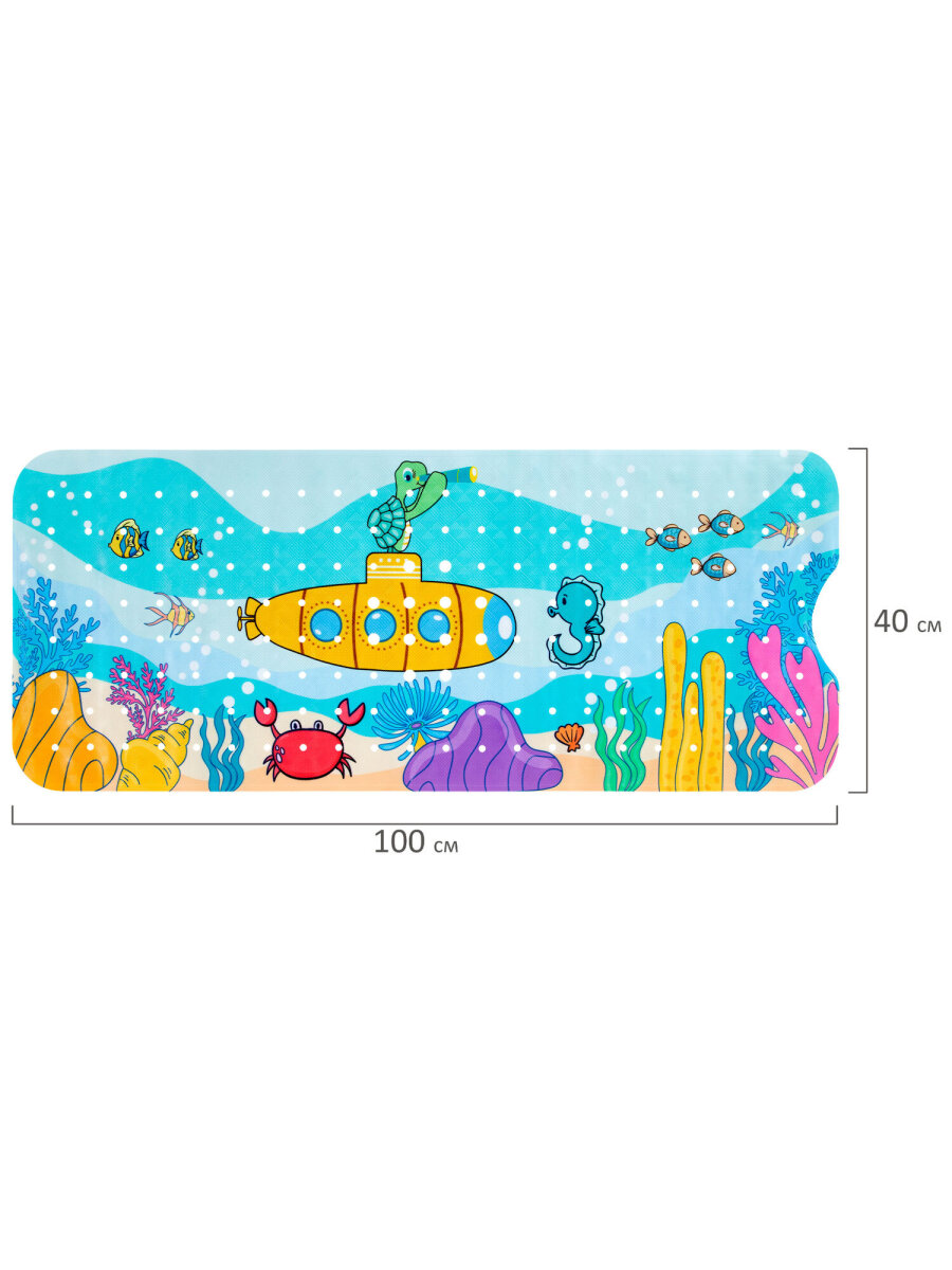 Коврик для ванной PRIMILA Батискаф 40 x 100 см - фото 14