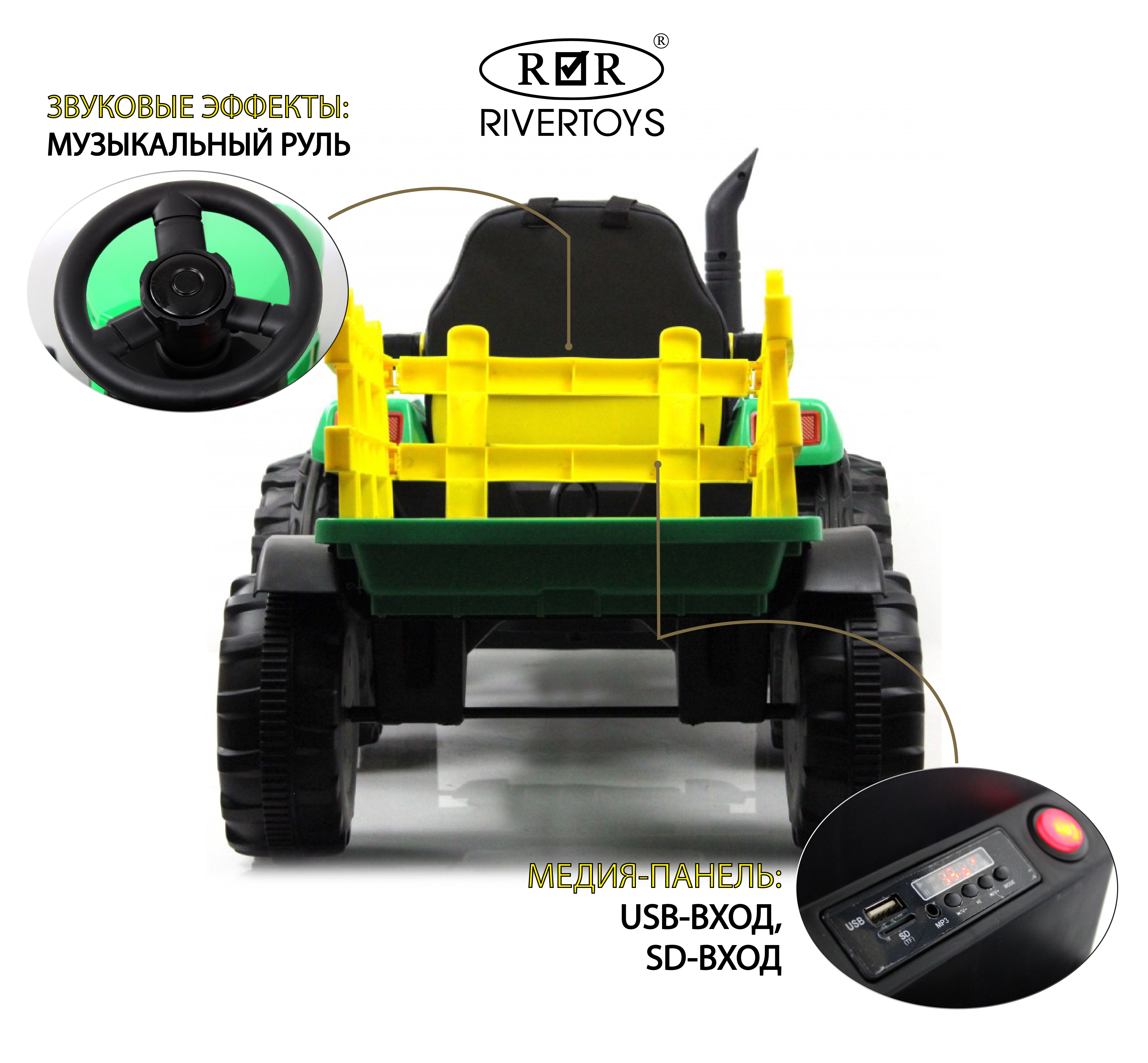 Электромобиль RIVERTOYS O555OO-GREEN С пультом ДУ - фото 3
