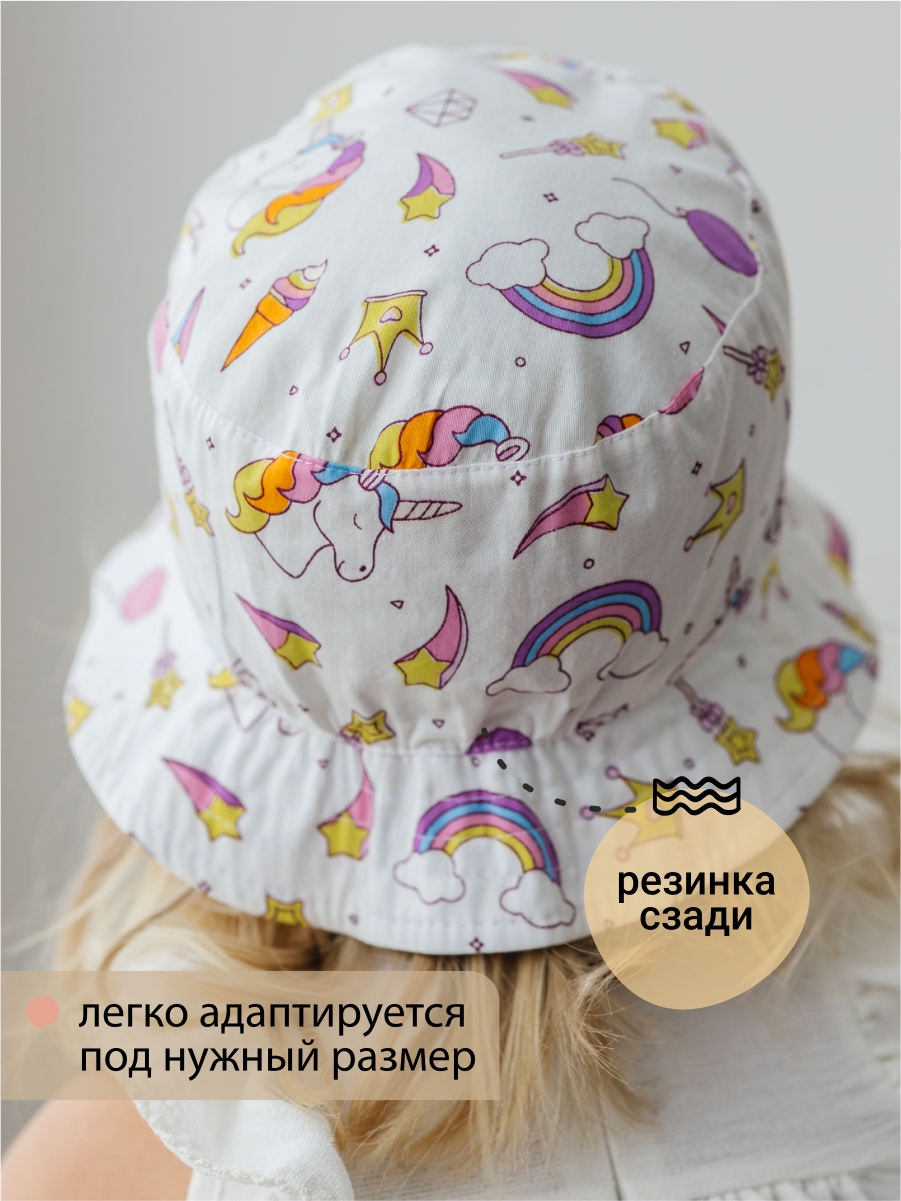 Панама Чудо-Кроха T-190-14_белый - фото 5