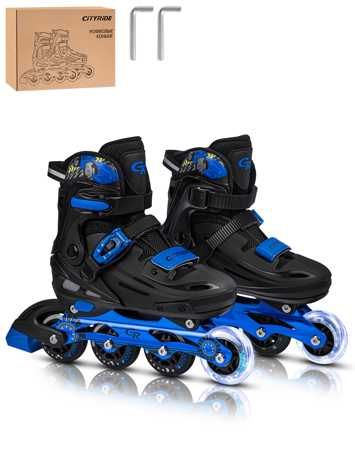 Роликовые коньки CITYRIDE S 30-33 - фото 12