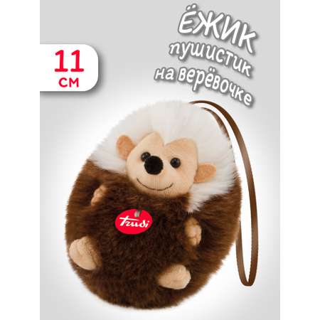 Мягкая игрушка Trudi Ежик 11см