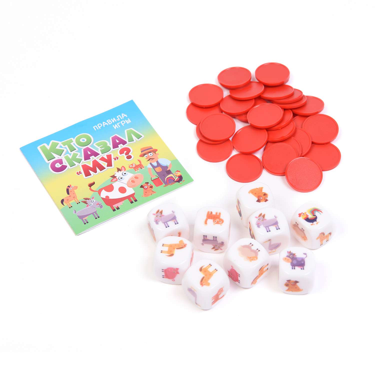 Настольная игра Десятое королевство - фото 4