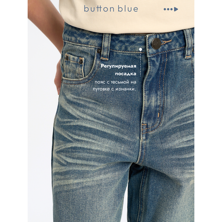 Джинсы BUTTON BLUE
