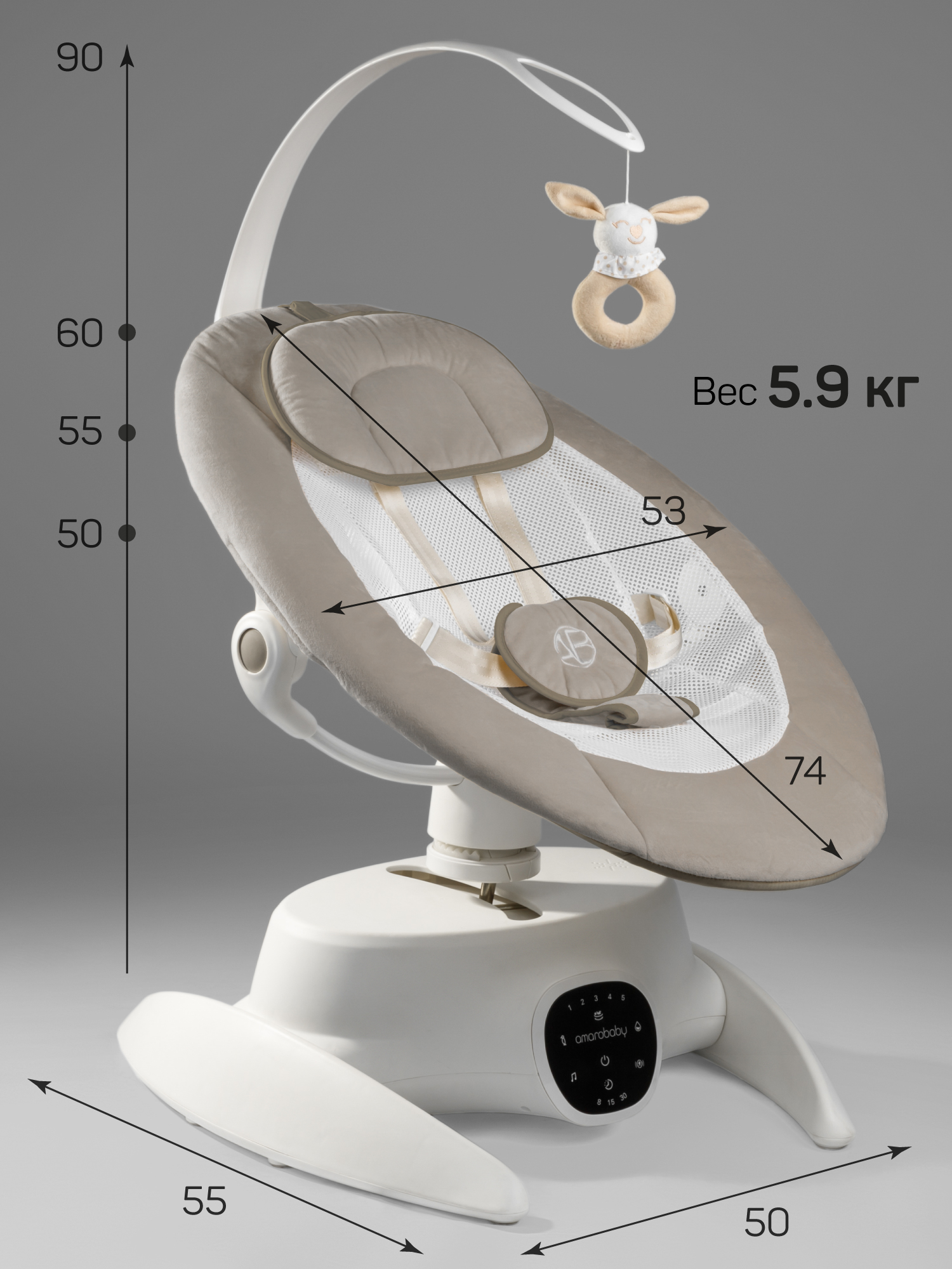 Качели Amarobaby Smart swing бежевый - фото 15