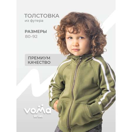 Толстовка Voma