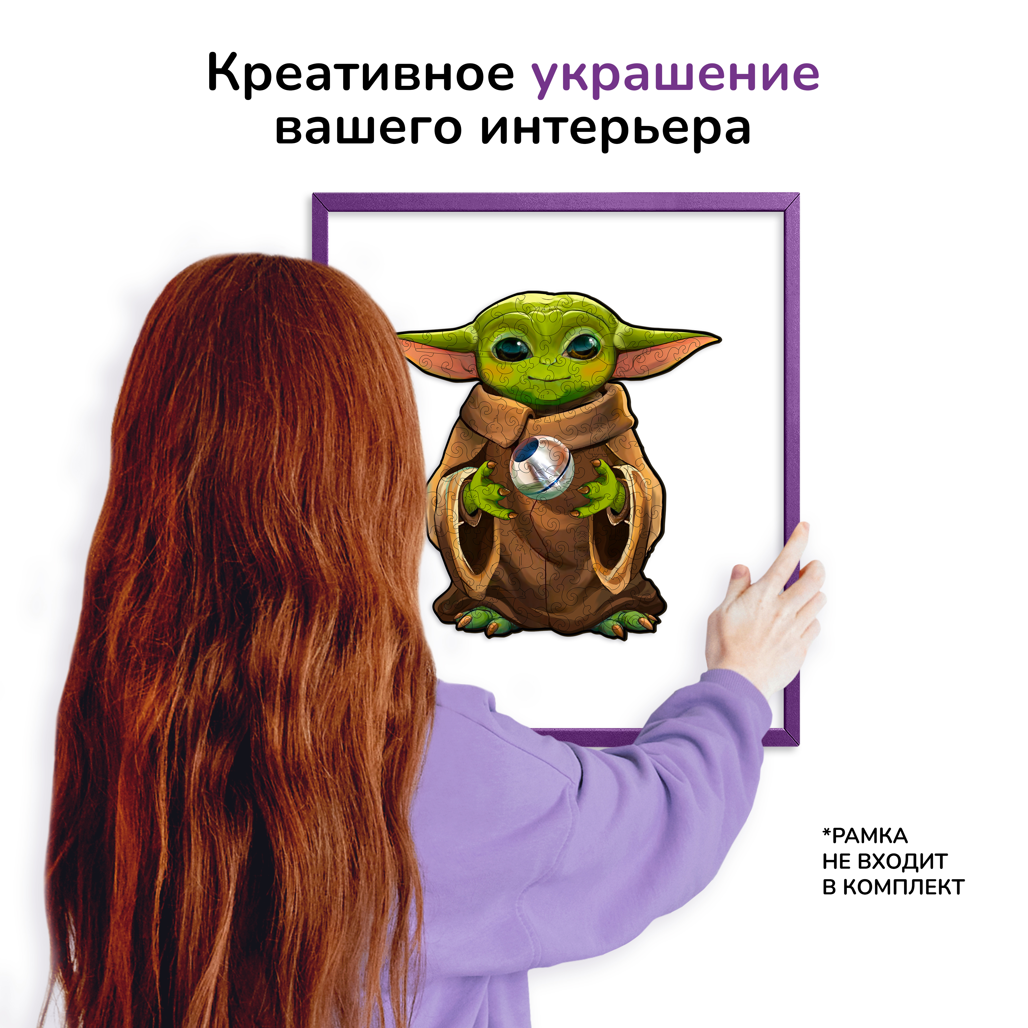 Пазл Active Puzzles деревянный - фото 5