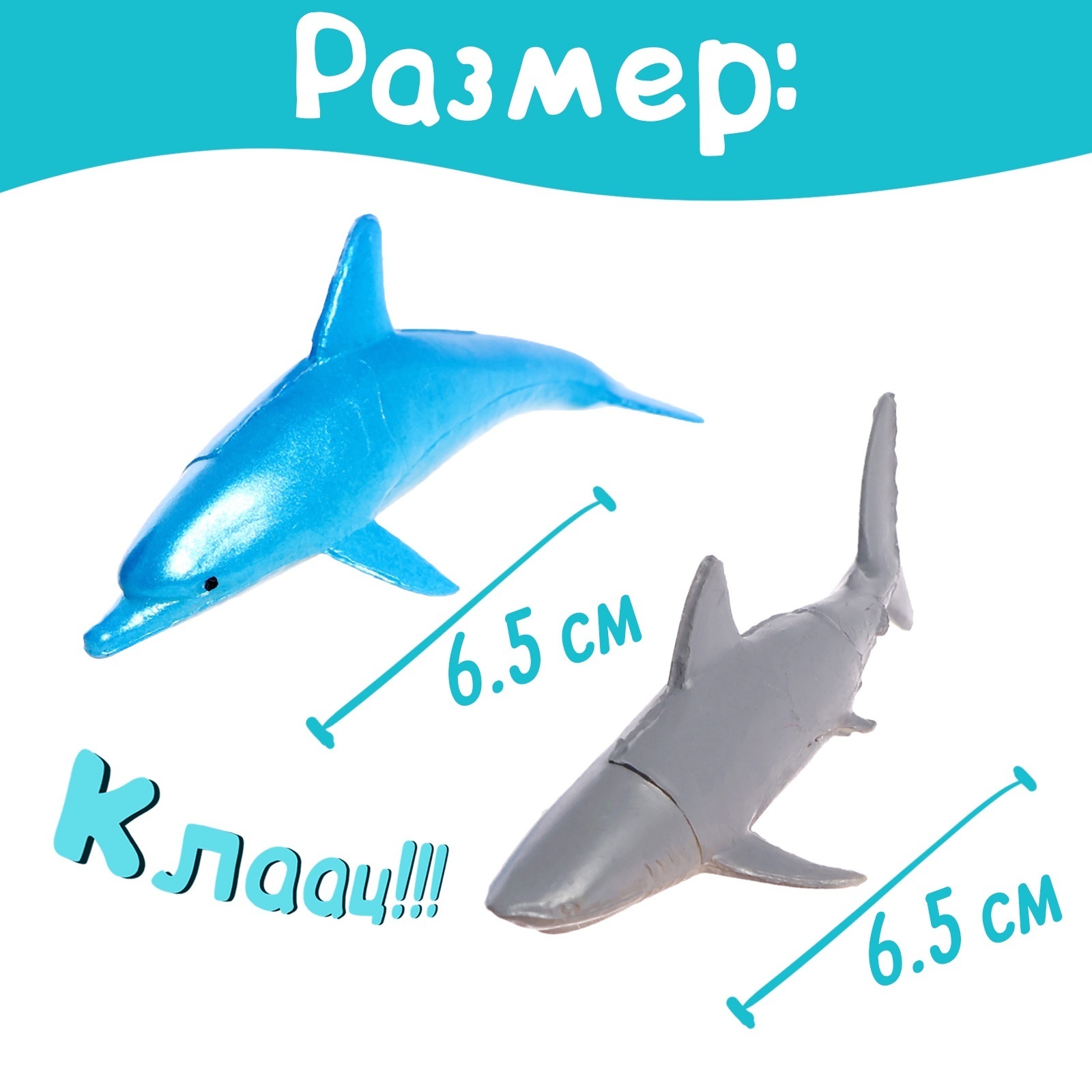 Настольная игра Sima-Land Морской город - фото 4