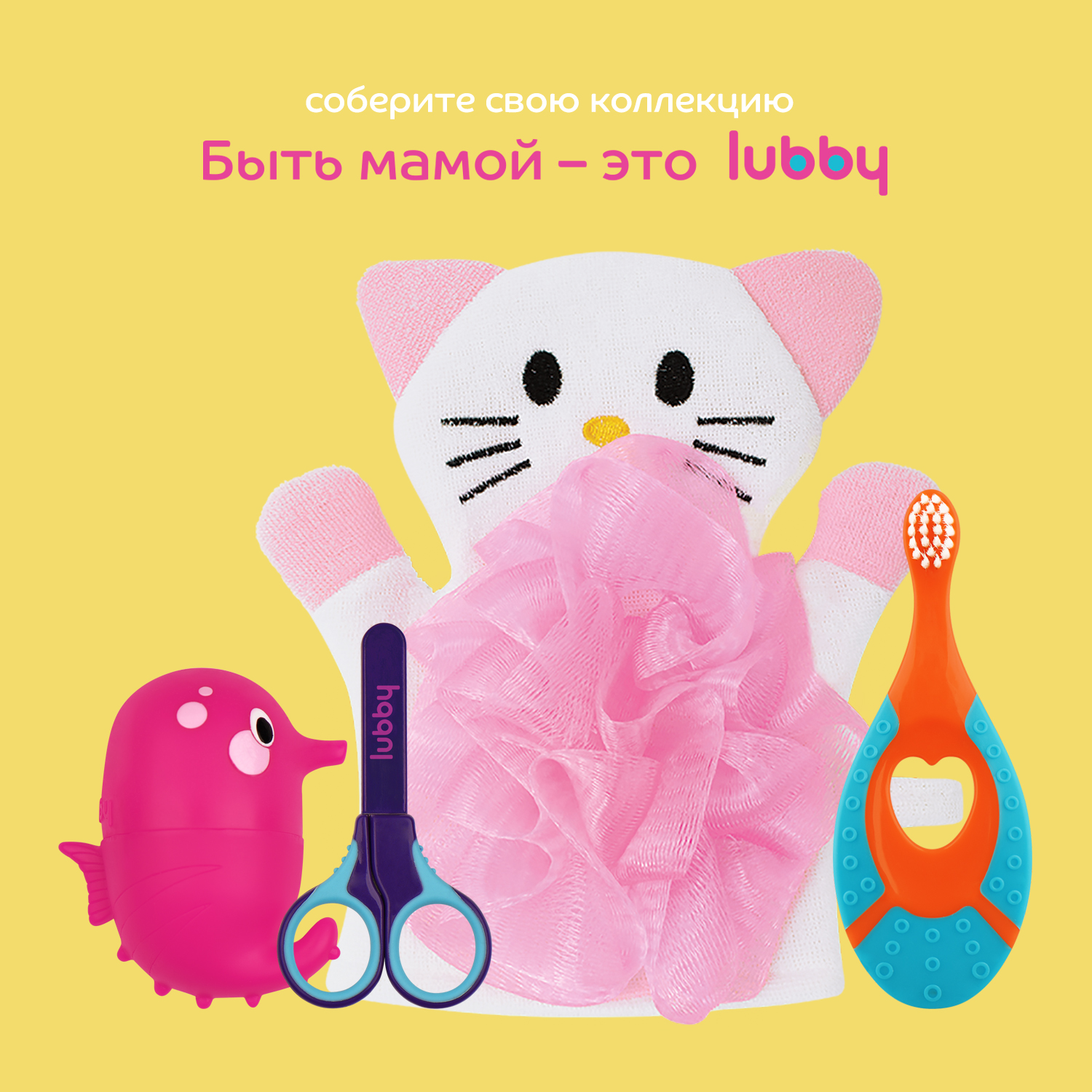 Мочалка Lubby Кошка - фото 2