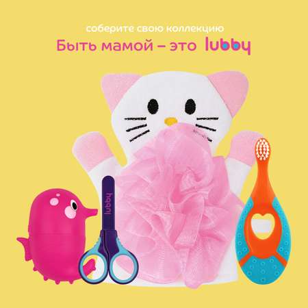 Мочалка Lubby Кошка