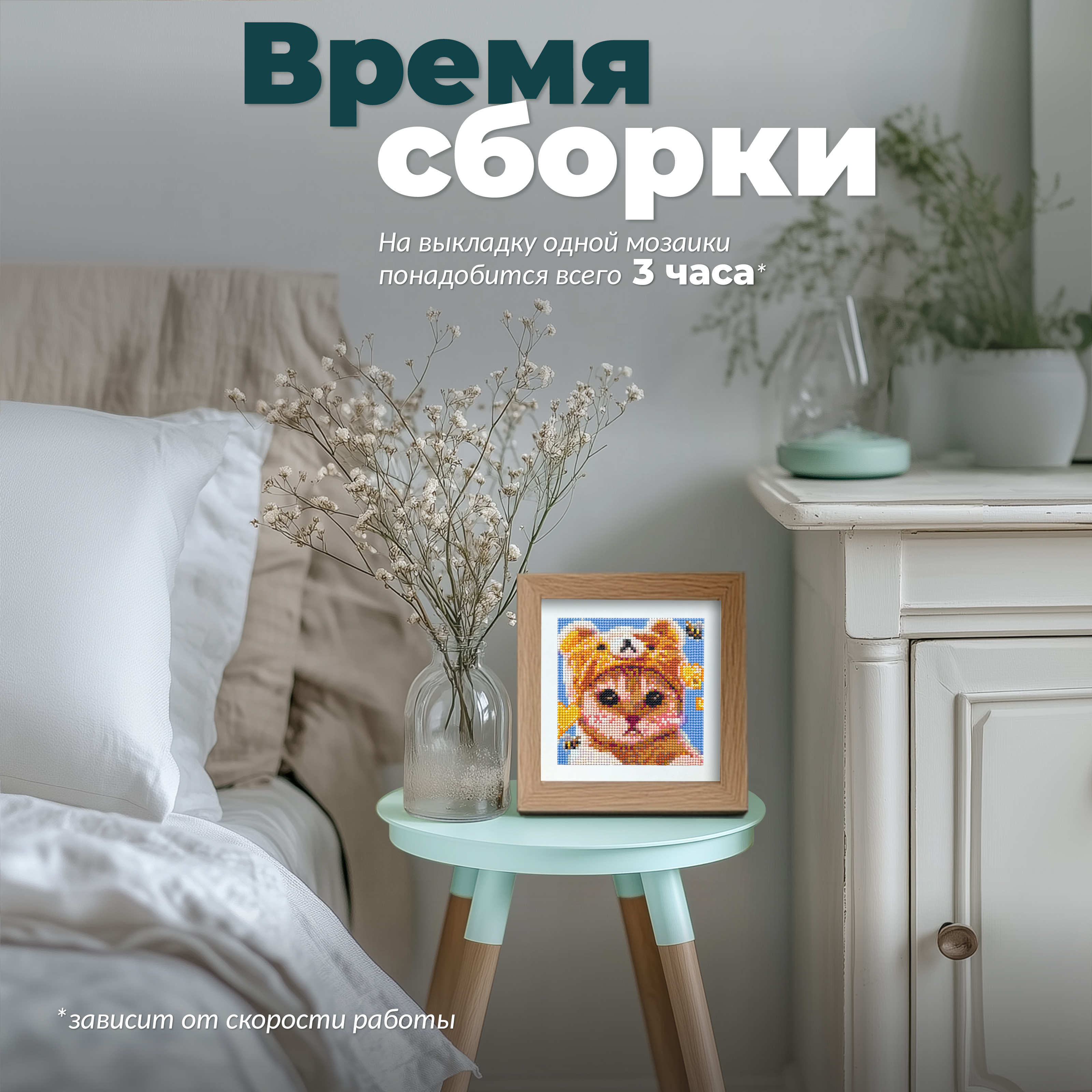 Алмазная мозаика UNIDEA Мемные котики в ассортименте - фото 4