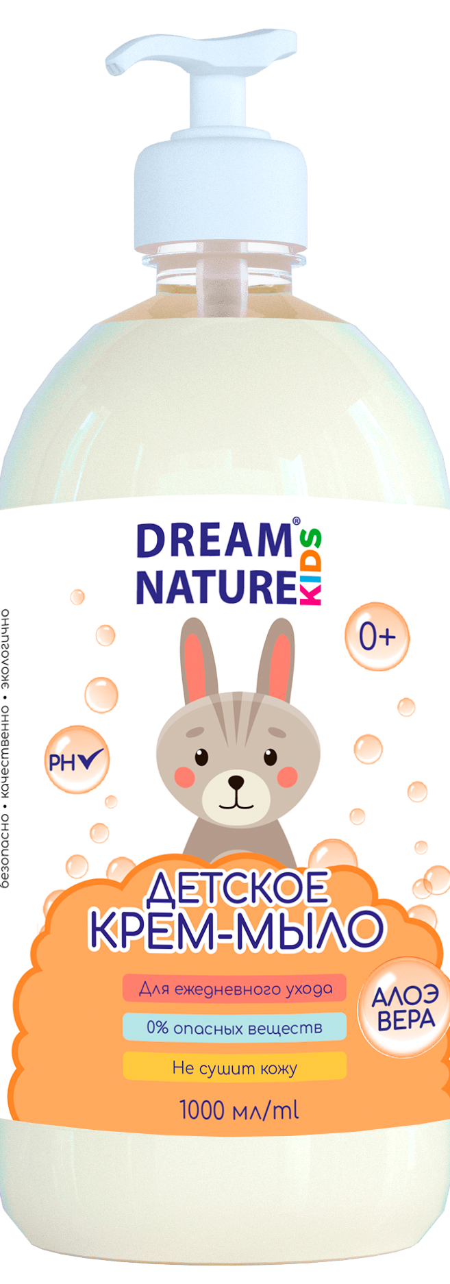 Мыло жидкое Dream Nature 1000 мл - фото 1