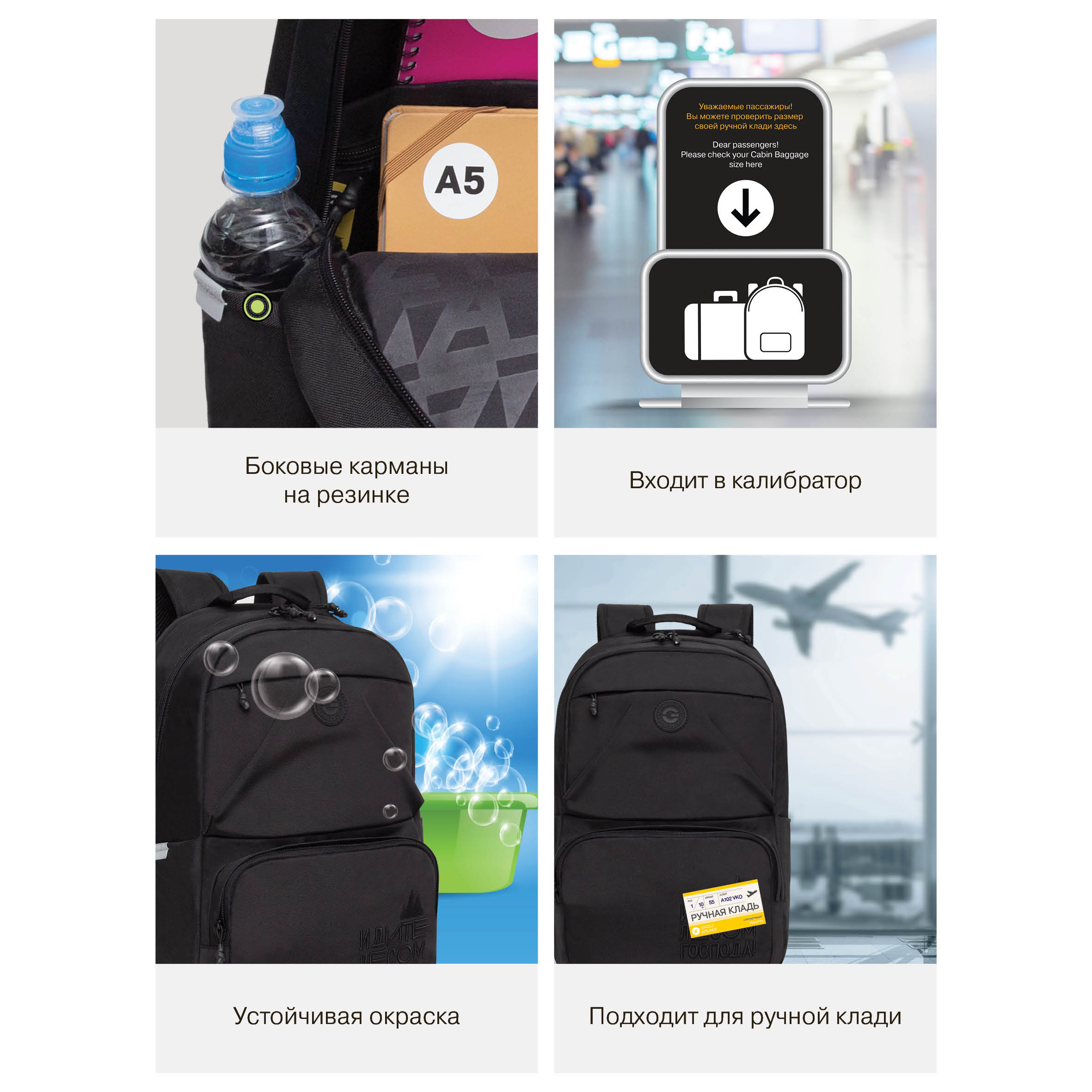 Рюкзак Grizzly для мальчика - фото 13