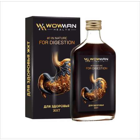 Бальзам WowMan Желудочно-кишечный Number 1 in Nature for digestion