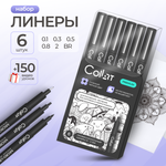 Ручка линер CoLLart 6 шт. в ассортименте