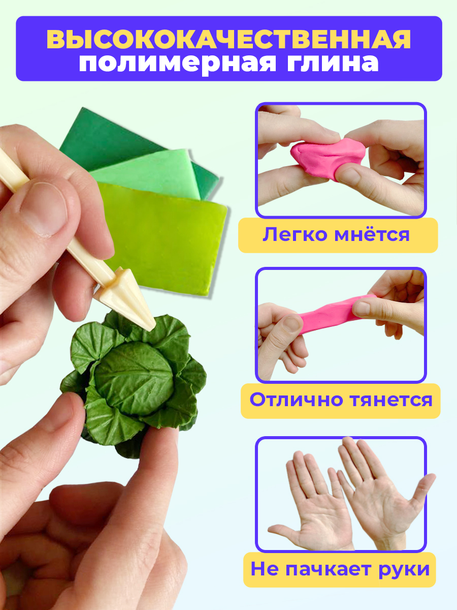 Глина Skytiger 36 цв. - фото 8