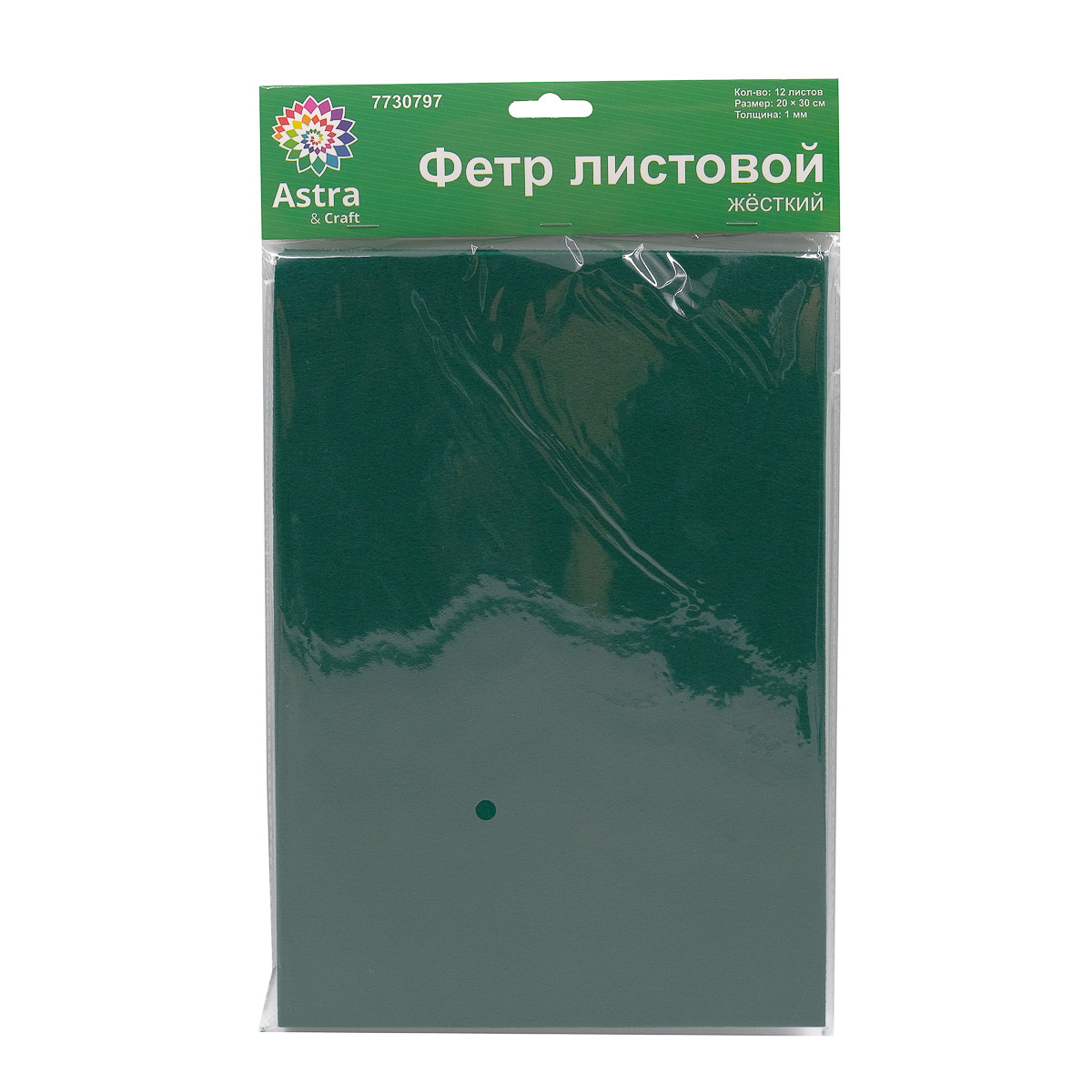 Набор для творчества Astra Craft аппликация - фото 3