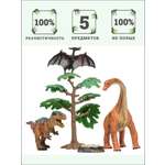 Игровой набор Masai Mara Мир динозавров