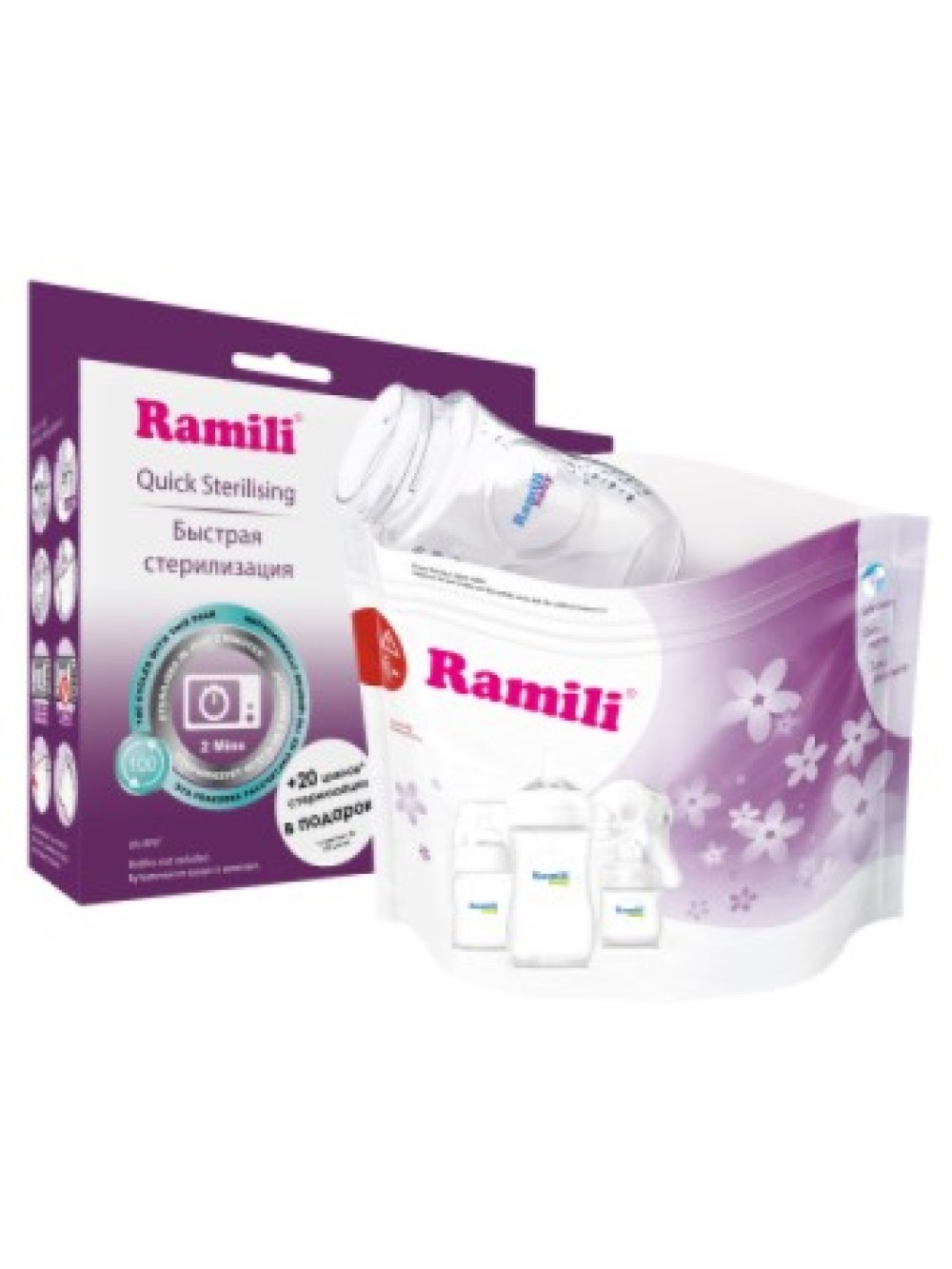 Пакеты для стерилизации Ramili в микроволновой печи RSB110 - фото 1