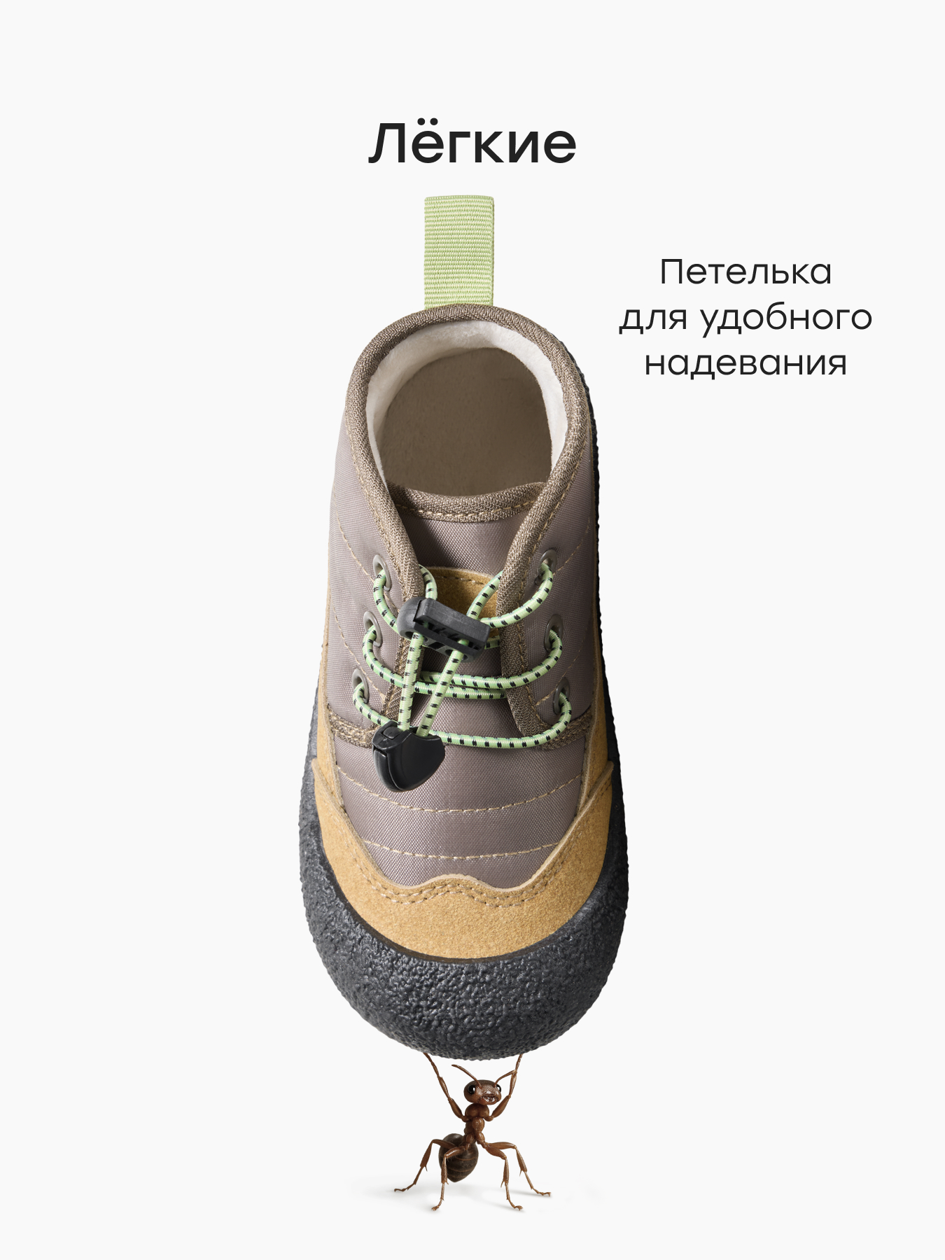 Ботинки Happy Baby 86665_grey - фото 3