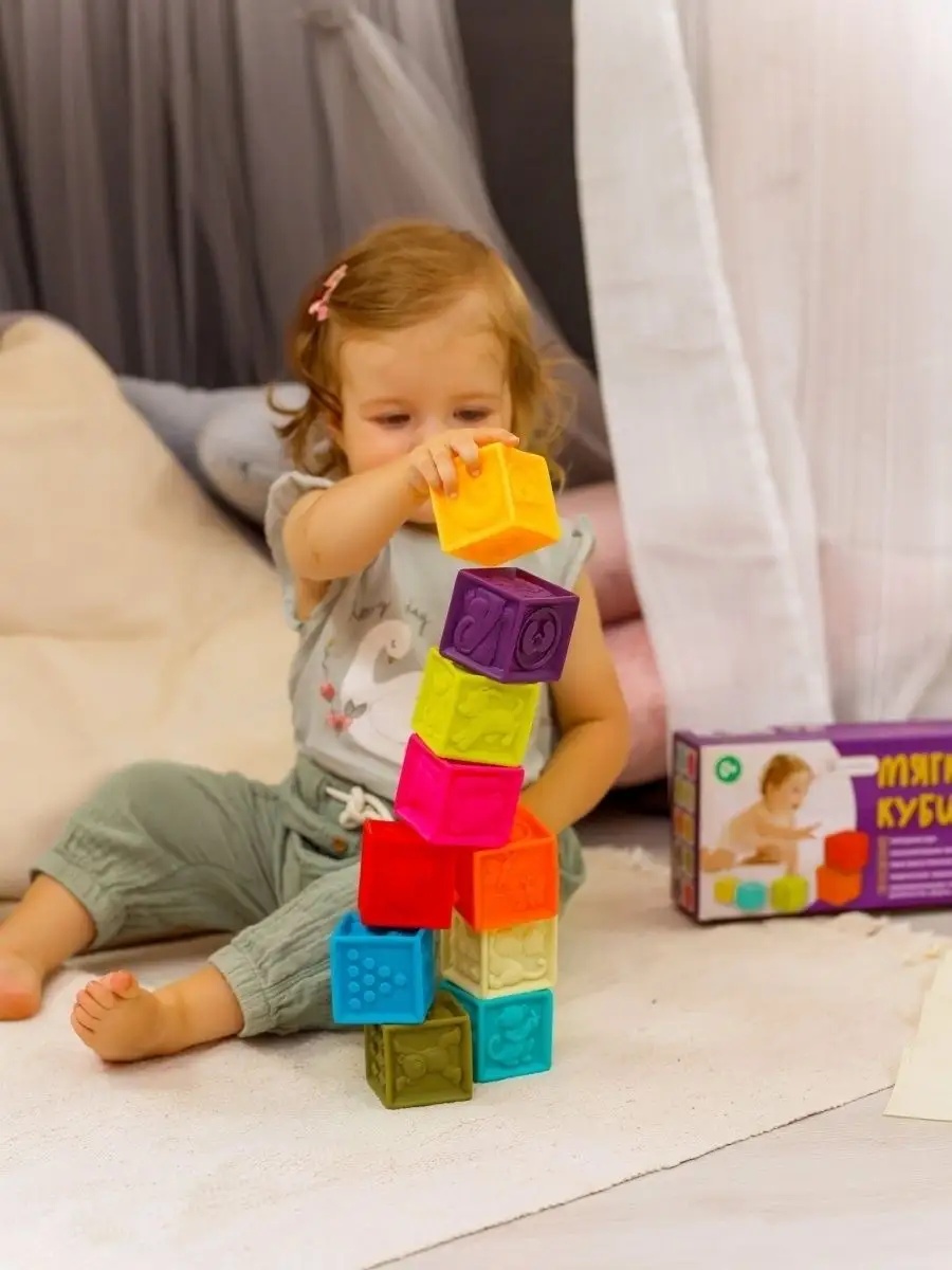 Игрушка LampStory кубики - фото 9
