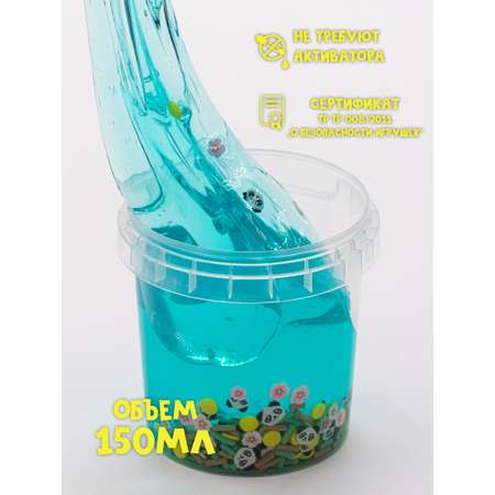 Слайм SkySlime