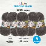 Пряжа Alize демисезонная акрил Burcum Klasik 100 гр 210 м 5 мотков 195 антрацит меланж
