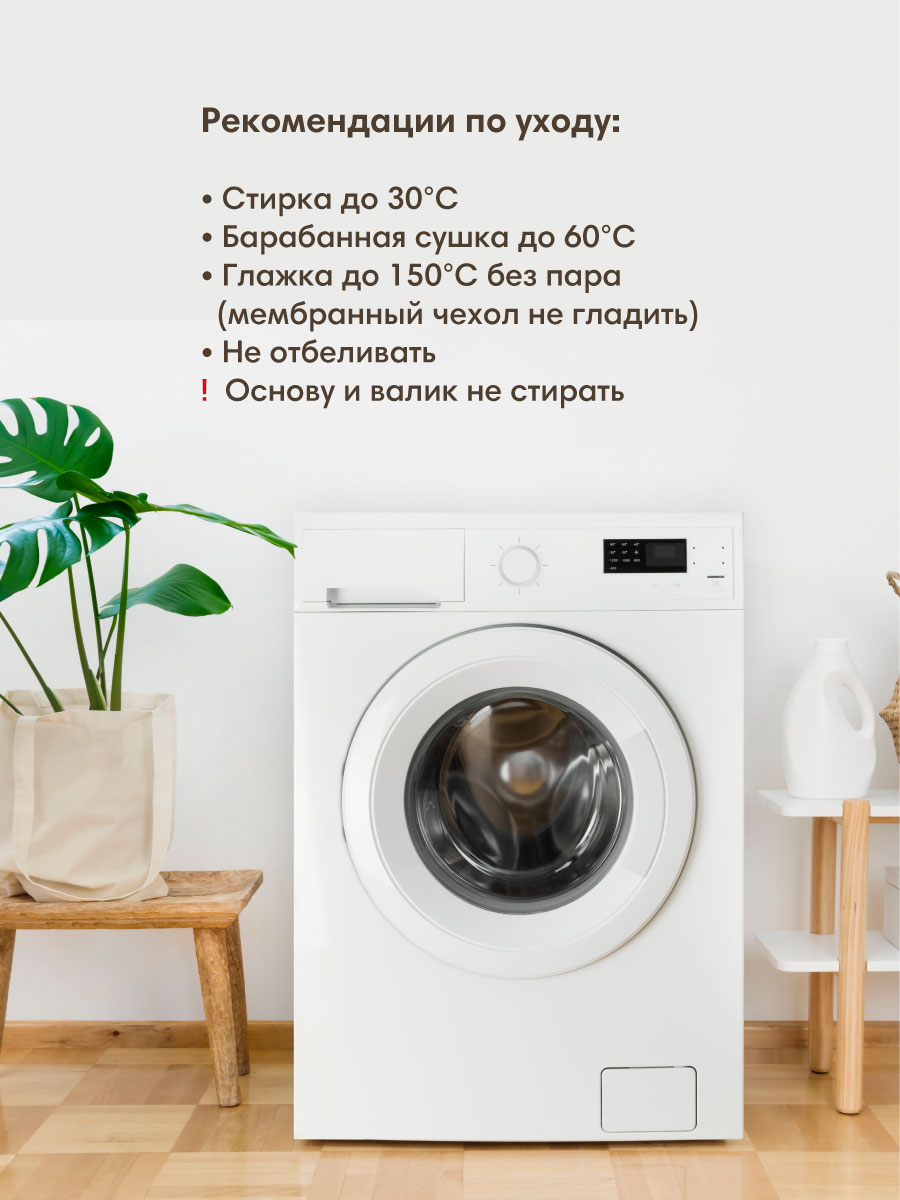 Матрас гнездышко OLANT BABY - фото 12