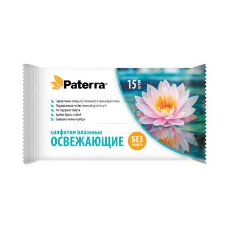Влажные салфетки Paterra антибактериальные