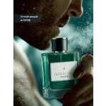 Парфюмерная вода Merle Blanc Imperator France 9 для мужчин 100 мл