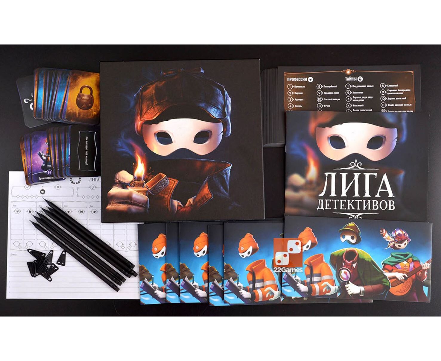 Настольная игра Hobby World Лига детективов - фото 2