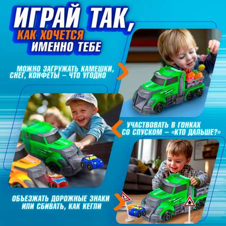 Игровой набор 1TOY Мой первый трансформер