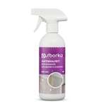 Средство для чистки душевой Ou!borka от налета 500 мл