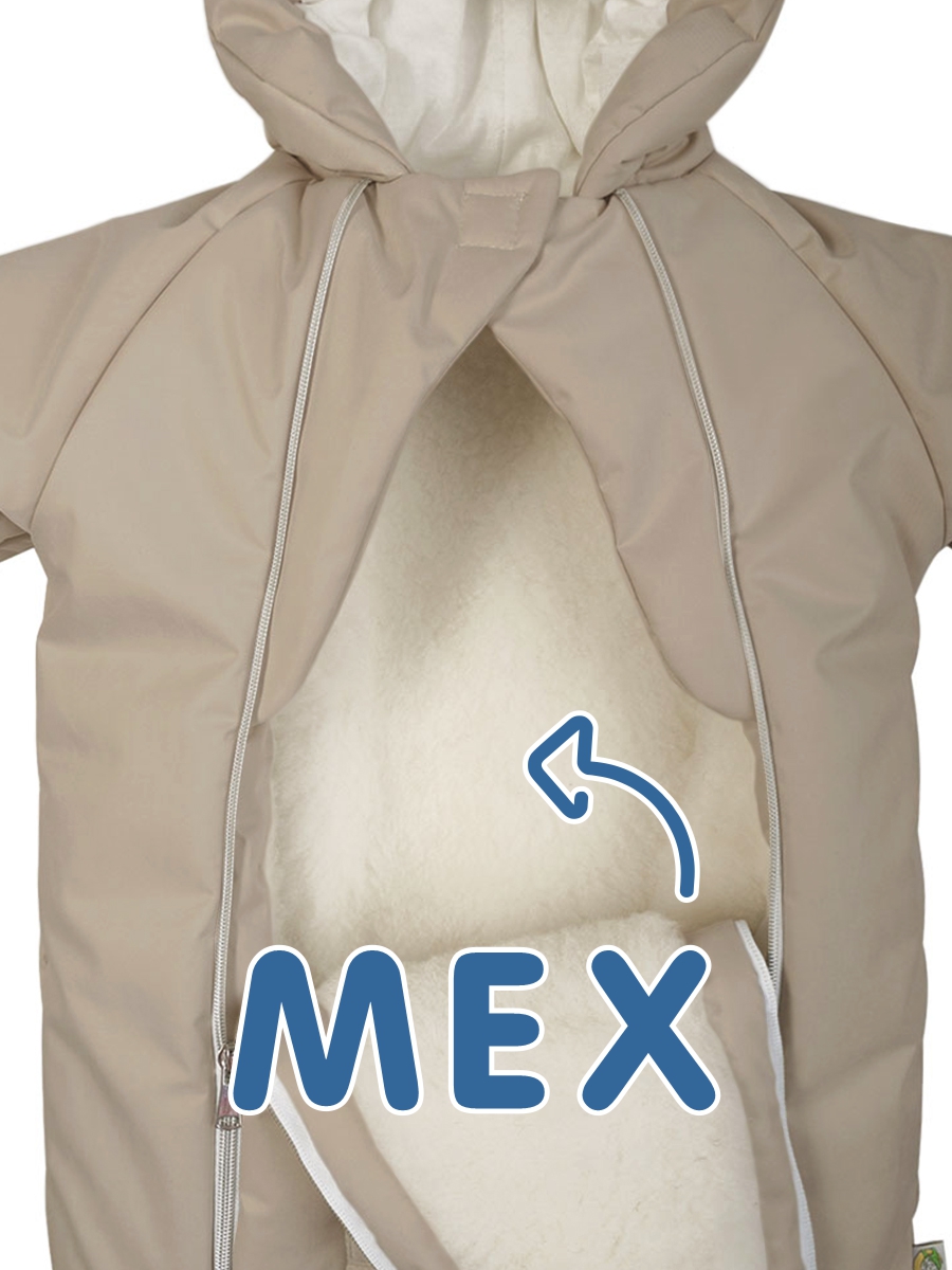 Комбинезон СОННЫЙ ГНОМИК 929/14 - фото 4