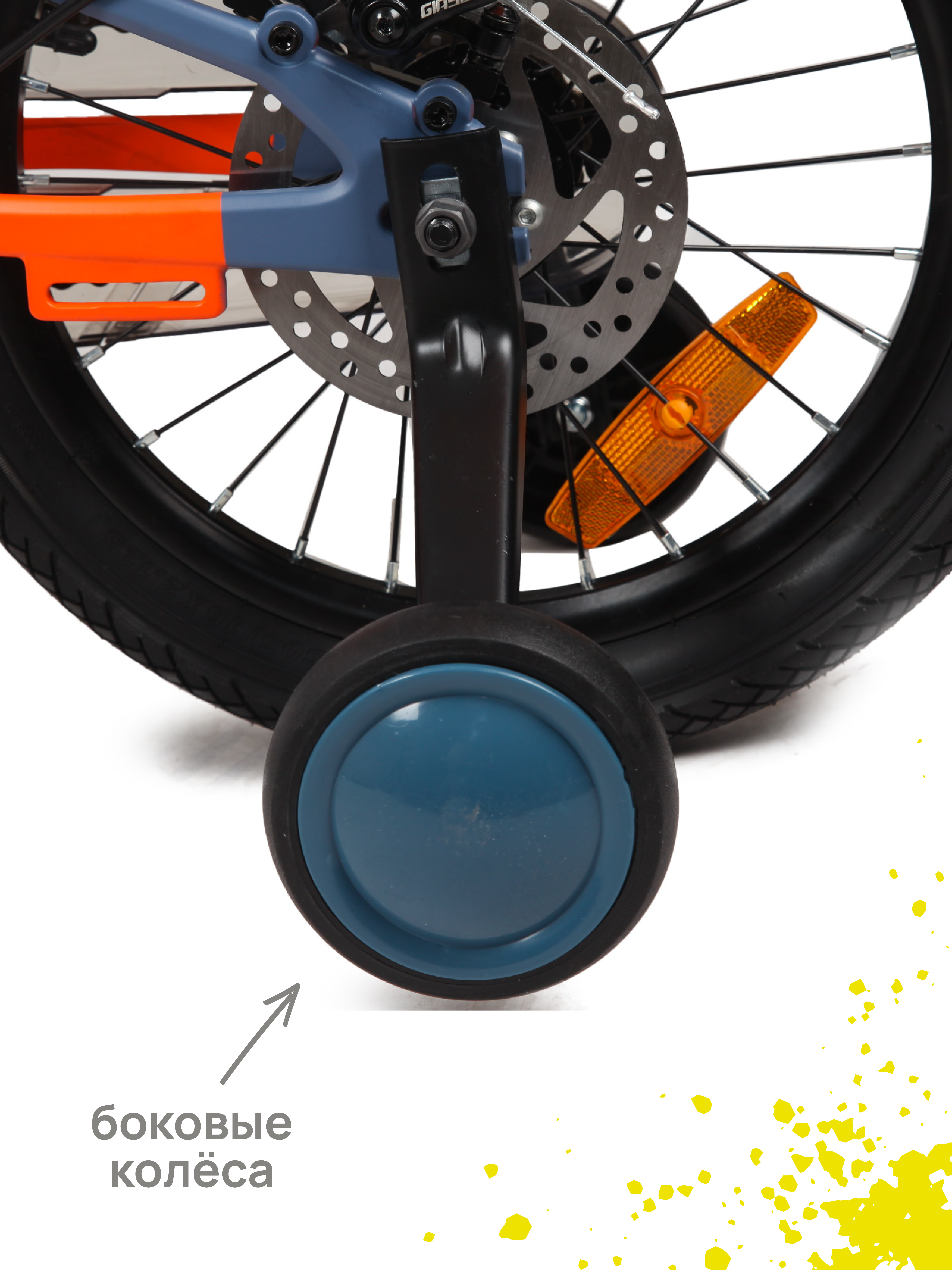 Двухколесный велосипед Kreiss - фото 14