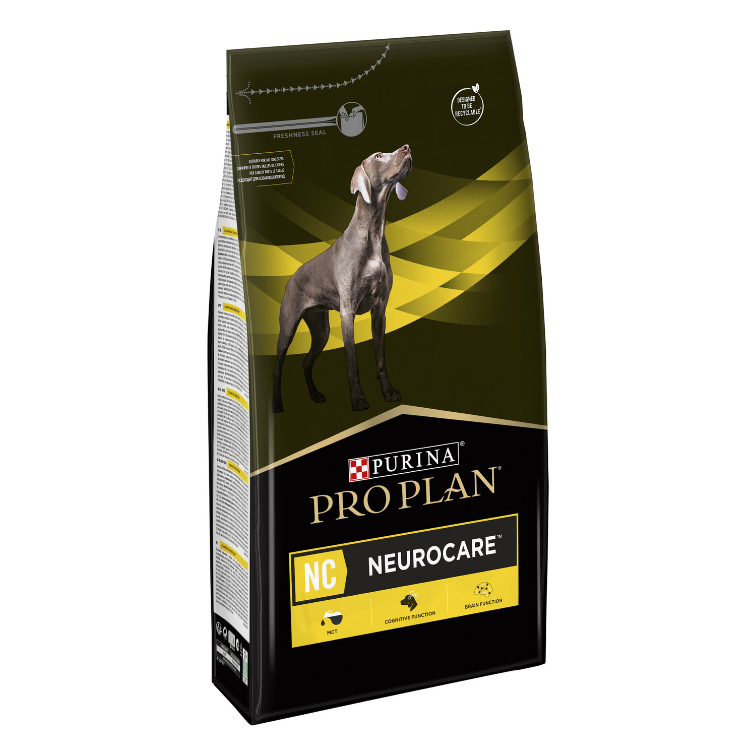 Корм для собак Purina Pro Plan Veterinary diets NC для поддержания функции мозга 3кг - фото 4