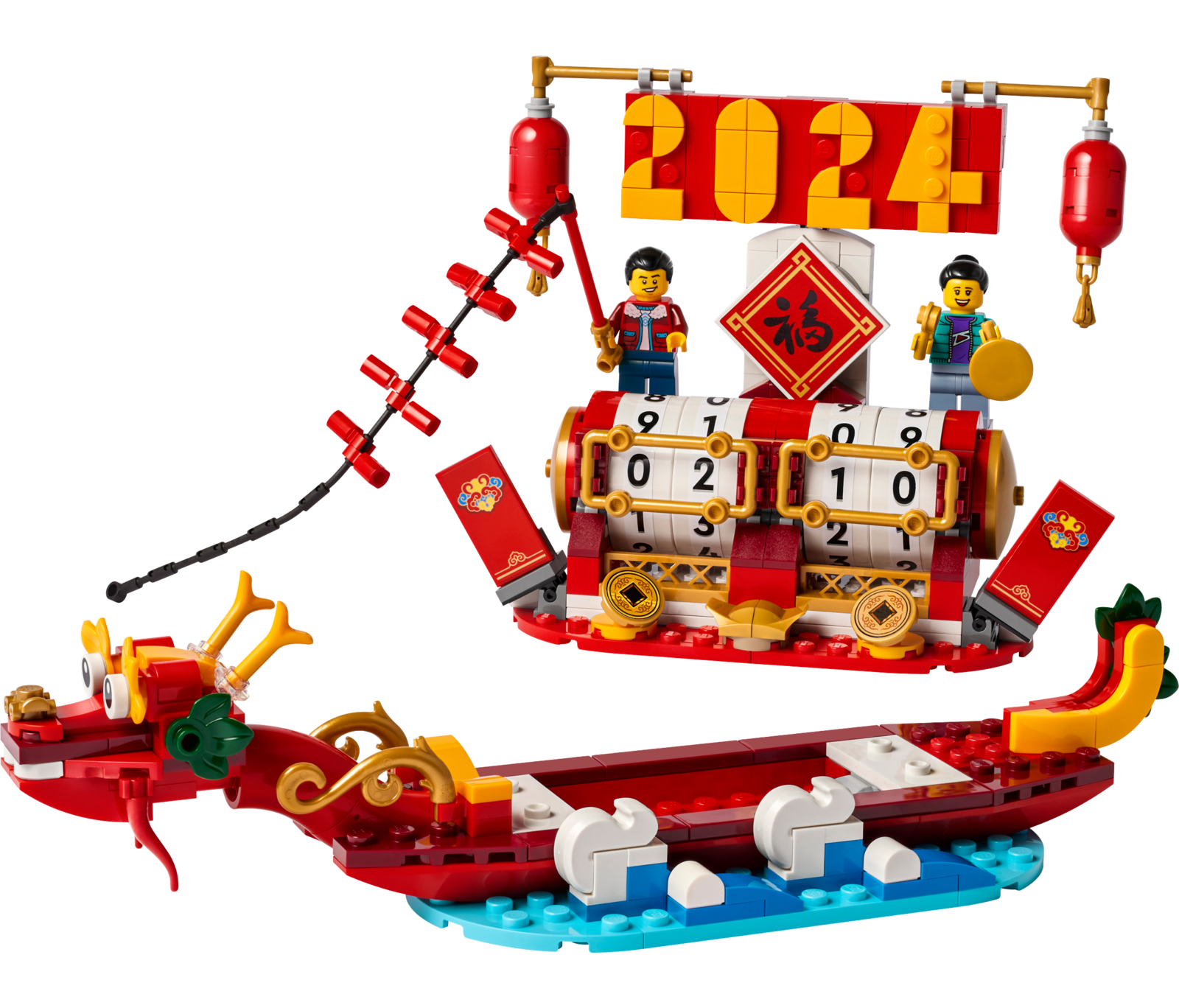 Конструктор LEGO Seasonal 40678 345 дет. - фото 1