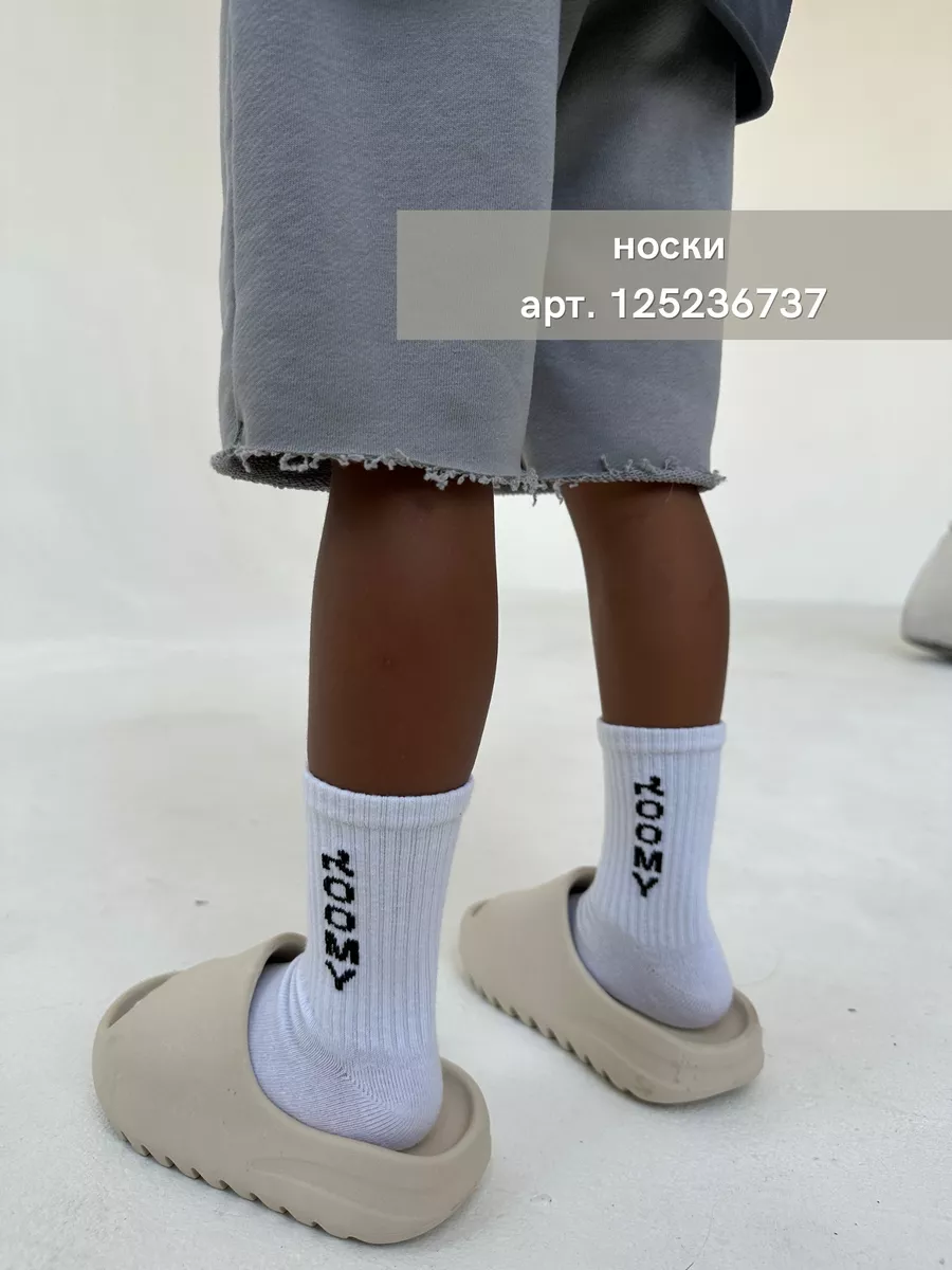 Шорты ROOMY ESSENCE COMFYshorts/grey - фото 6