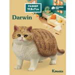 Фигурка DARWIN Кошка